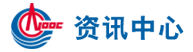 中海油